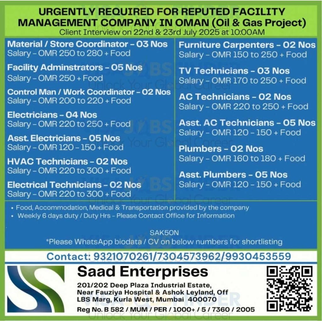 Oman-visa-jobs