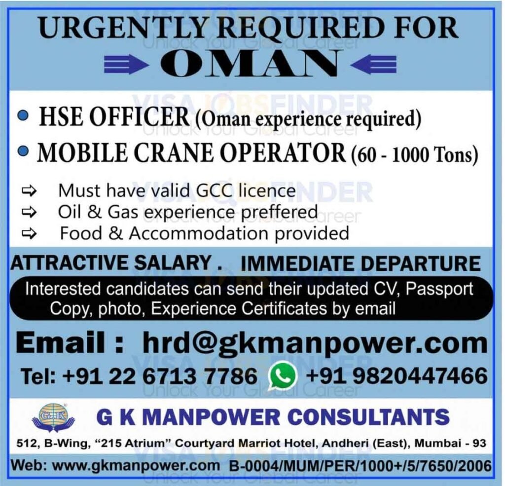 Oman-visa-jobs-2025