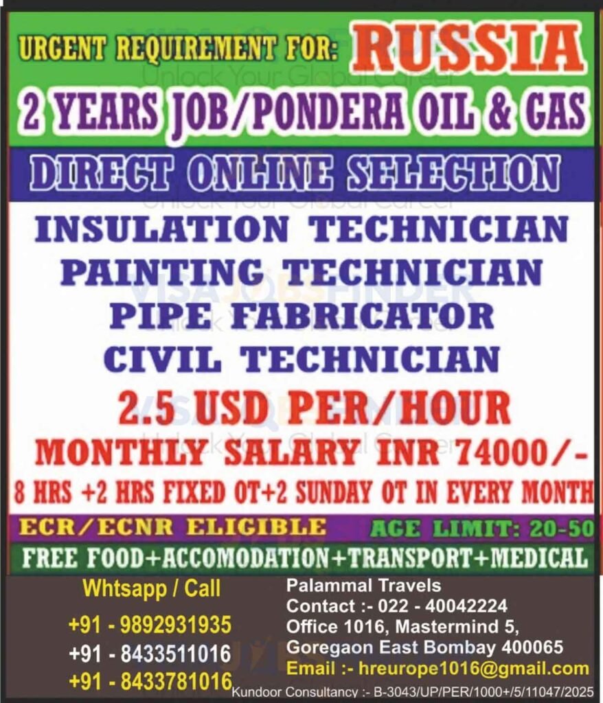 Technician-Jobs-in-Russia-Urgent-Oil-Gas